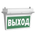 Указатель световой BS-REGATA-83-S1-INEXI2 IP44 Белый свет a26101