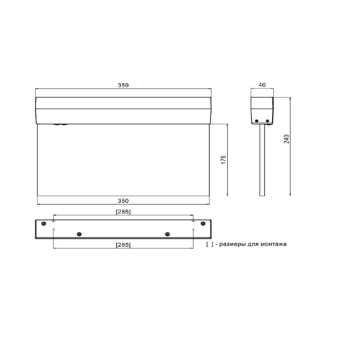 Указатель световой BS-KURS-10-S1-24 Белый свет a22203