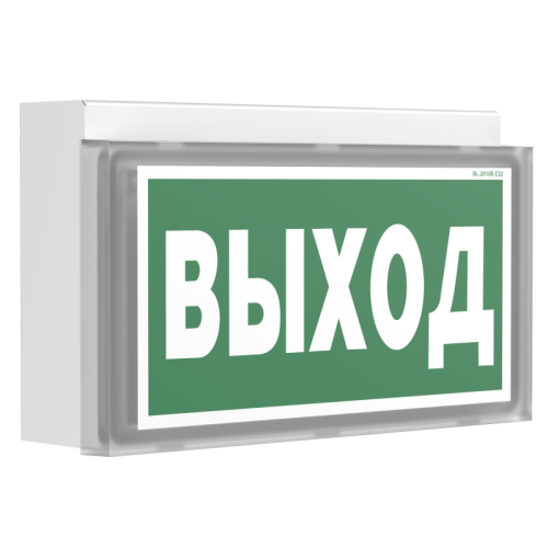 Указатель световой BS-VOLNA-81-S1-INEXI2 автономный Белый свет a15842