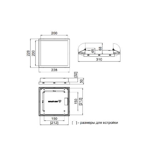 Указатель световой BS-VETERIS-71-S1-INEXI2 Белый свет a21734