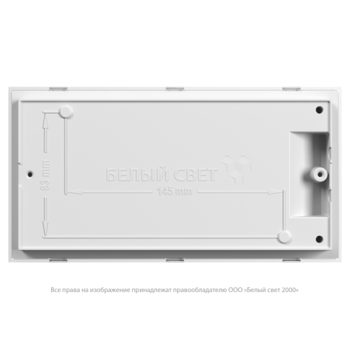 Оповещатель пожарный световой BS-BRIZ-10-F1-24 Белый свет a19462