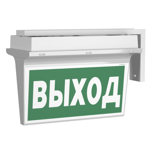 Указатель световой BS-REGATA-71-S1-INEXI2 IP44 Белый свет a26096