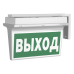 Указатель световой BS-REGATA-71-S1-INEXI2 IP44 Белый свет a26096