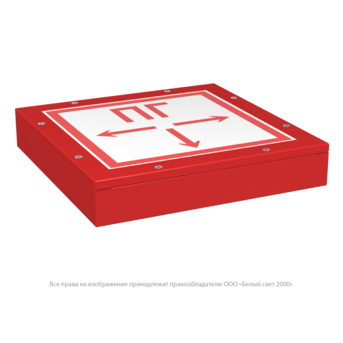 Оповещатель пожарный световой BS-COMPASS-10-F1-12 Белый свет a24768