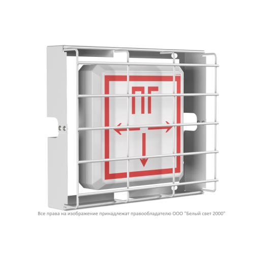 Указатель световой BS-PILOT-71-S1-INEXI2 автономный Белый свет a16296