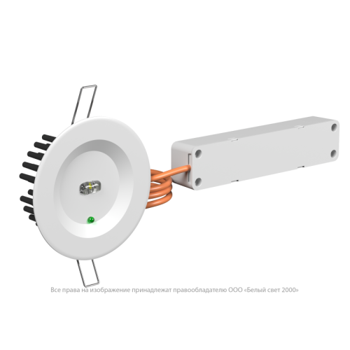 Светильник аварийный BS-ARUNA-10-L2-24 Белый свет a15346