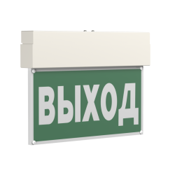 Указатель световой BS-VIALANT-10-S1-24 Белый свет a15630