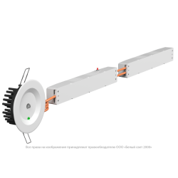 Светильник аварийный BS-ARUNA-83-L1-INEXI2 автономный Белый свет a15327
