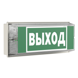 Указатель световой BS-UNIVERSAL-943-10х0.3 LED IP65 автономный Белый свет a14474