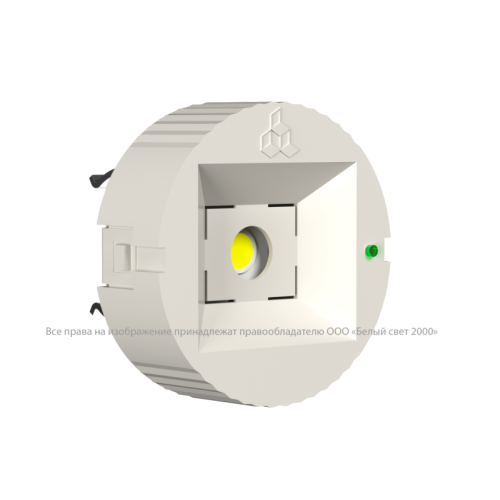 Светильник аварийный BS-OKO-83-L1-INEXI2 автономный Белый свет a15271