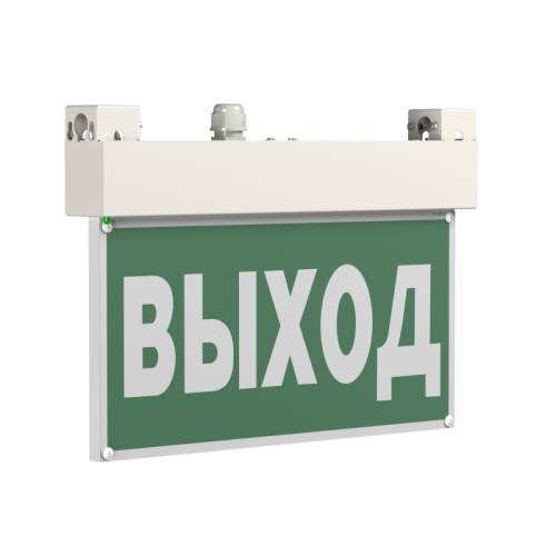 Указатель световой BS-VIALANT-10-S1-24 Белый свет a15630