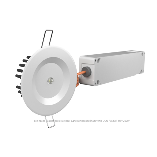 Светильник аварийный BS-ARUNA-10-L1-ELON Белый свет a16984