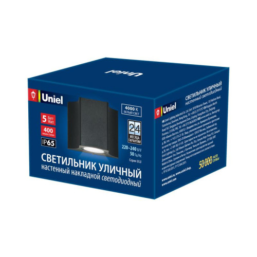 Светильник светодиодный архитектурный ULU-S24A-5W/4000К IP65 BLACK уличный накладной бел. свет корпус черн. Uniel UL-00006799