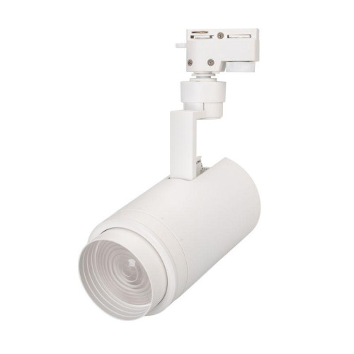 Светильник LGD-ZEUS-2TR-R88-20W Day4000 WH 20-60deg 230В IP20 метал. Arlight 025914(1)