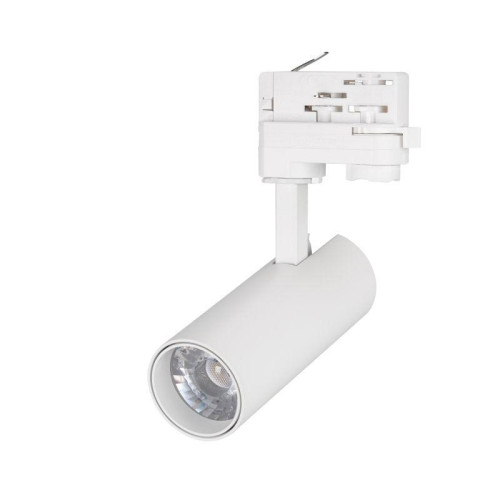 Светильник светодиодный LGD-GERA-4TR-R55-10W White6000 WH 24 deg 230В DALI IP20 металл Arlight 033114