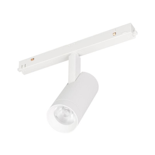 Светильник MAG-ORIENT-SPOT-R45-12W Warm3000 WH 24 deg 48В IP20 метал. 3 года Arlight 035874