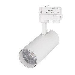 Светильник светодиодный LGD-GERA-4TR-R74-20W Warm SP2500-Bread WH 24 deg IP20 230В металл Arlight 032466