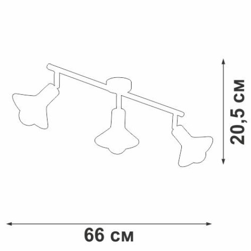 Люстра 3xE27 макс. 40Вт Vitaluce V4807-0/3PL