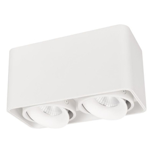 Светильник светодиодный SP-CUBUS-S195x100-2x8W Warm3000 WH 45 deg IP20 230В металл Arlight 036058