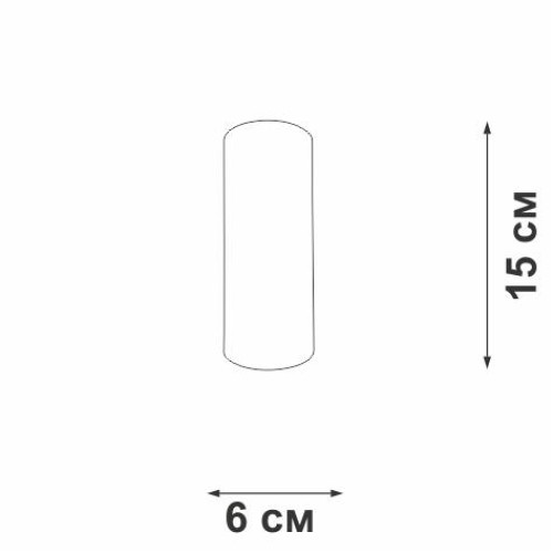 Светильник накладной 1хGU10 макс. 20Вт Vitaluce V4641-1/1PL