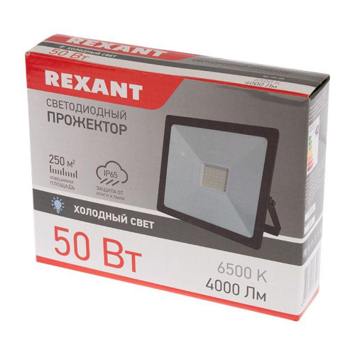 Прожектор светодиодный 50Вт 200-260В IP65 4000лм 6500К хол. бел. Rexant 605-004