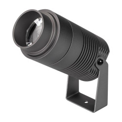 Светильник светодиодный ALT-RAY-ZOOM-R75-18W Warm3000 DG 10-40 deg 230В IP67 метал. Arlight 032562