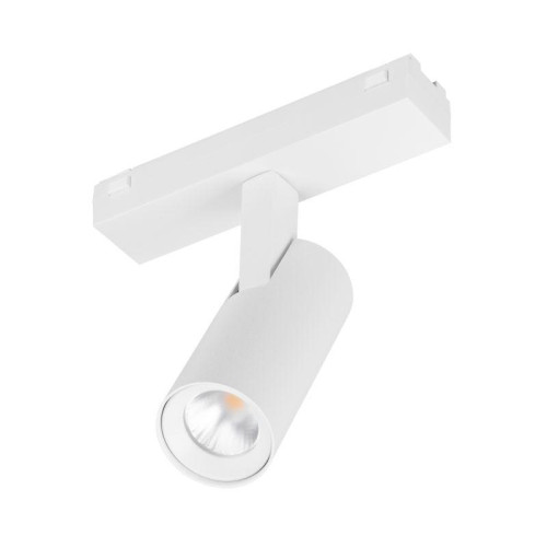 Светильник светодиодный MAG-VIBE-SPOT-R35-8W Warm3000 (WH 24 deg 48В) IP20 металл Arlight 044463