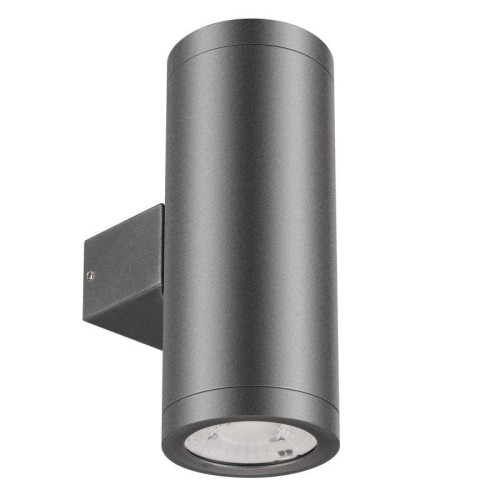 Светильник светодиодный LGD-RAY-WALL-TWIN-R65-2x9W Warm3000 (GR 23 deg 230В) IP65 металл Arlight 038154