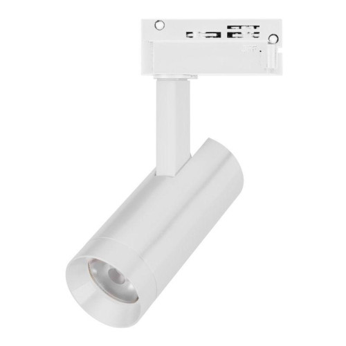 Светильник светодиодный LGD-SPOT-2TR-R45-7W Day4000 (WH 24 deg 230В) IP20 металл Arlight 042538