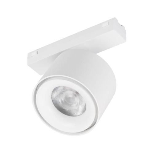 Светильник светодиодный MAG-VIBE-POINT-R75-10W Warm3000 (WH 24 deg 48В) IP20 металл Arlight 044466