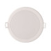 Светильник светодиодный 59471 MESON 200 24Вт 65K WH recessed Downlight PHILIPS 915005750001