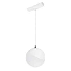 Светильник светодиодный MAG-VIBE-EMISFERO-HANG-R100-6W Warm3000 (WH 130 deg 48В) IP20 металл Arlight 044456