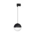 Светильник светодиодный LGD-EMISFERO-TRACK-HANG-4TR-R150-11W Warm3000 BK 170 deg IP20 230В металл Arlight 035938