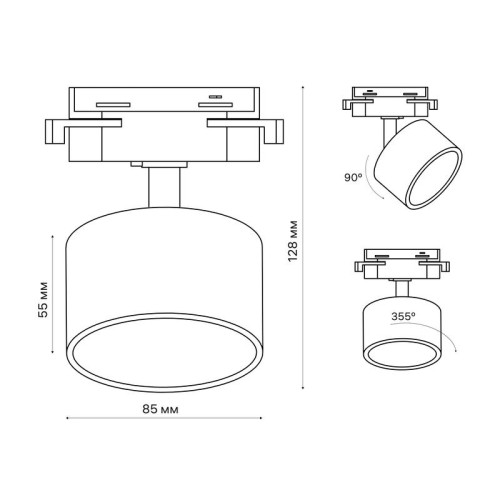 Светильник трековый ARTLINE поворотный 85х85х55мм GX53 230В алюм. 4кв.м черн. Ritter 59858 3