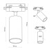 Светильник трековый ARTLINE поворотный 55х55х100мм GU10 230В алюм. 4кв.м зол. Ritter 59878 1