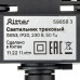 Светильник трековый ARTLINE поворотный 85х85х55мм GX53 230В алюм. 4кв.м черн. Ritter 59858 3