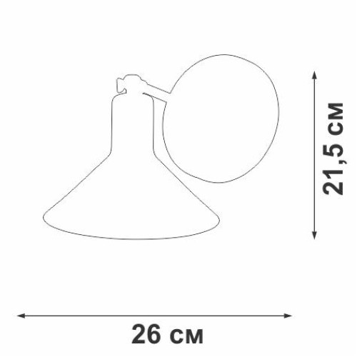 Светильник настенный 1xE27 макс. 40Вт Vitaluce V2924-7/1A