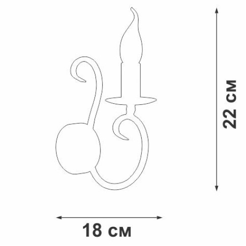 Светильник настенный 1xE14 макс. 40Вт Vitaluce V3346/1A