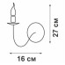 Светильник настенный 1xE14 макс. 40Вт Vitaluce V1339/1A