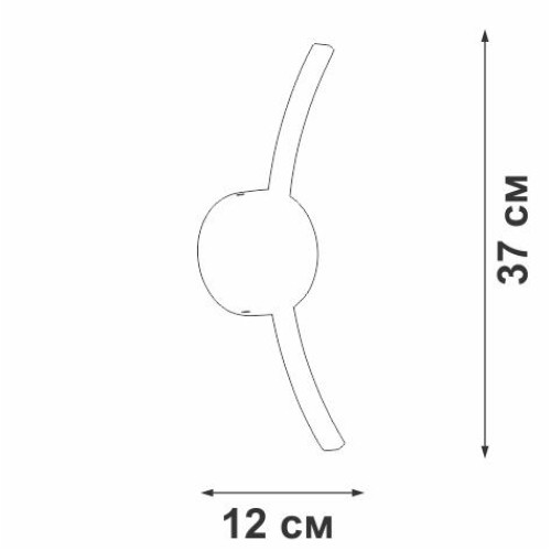 Светильник светодиодный LED 9Вт 3900-4200К 500лм Vitaluce V2870-1/1A