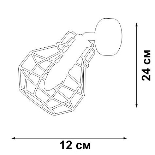 Светильник настенный 1xE14 макс. 40Вт Vitaluce V4883-2/1A