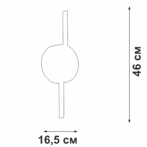 Светильник светодиодный LED 13Вт 3900-4200К 1000лм Vitaluce V3041-0/2A