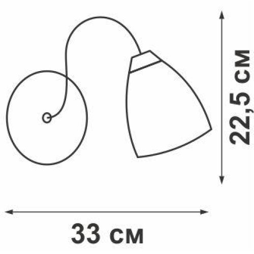 Светильник настенный 1xE14 макс. 40Вт Vitaluce V3611/1A