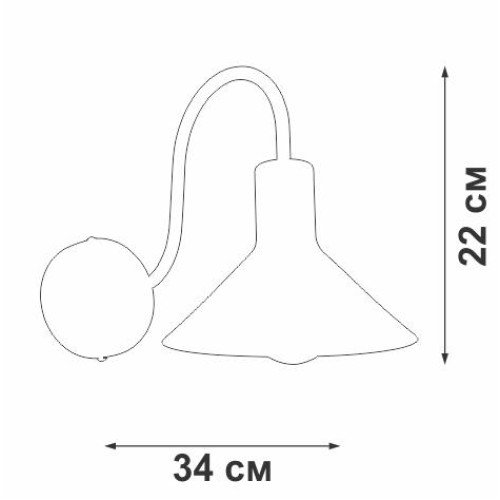 Светильник настенный 1xE27 макс. 40Вт Vitaluce V4785-0/1A