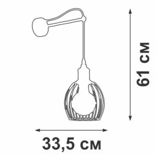 Светильник настенный 1хE27 макс. 60Вт Vitaluce V4176-1/1A
