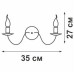 Светильник настенный 2xE14 макс. 40Вт Vitaluce V1100/2A