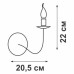 Светильник настенный 1xE14 макс. 40Вт Vitaluce V1177-1/1A