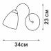 Светильник настенный 1xE14 макс. 40Вт плафон ПП Vitaluce V3499-0/1A