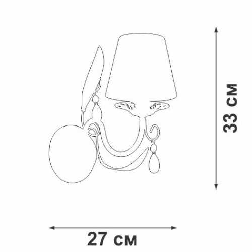 Светильник настенный 1xE14 макс. 40Вт Vitaluce V1471-0/1A