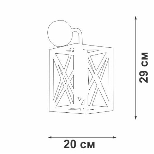 Светильник настенный 1хE27 макс. 60Вт Vitaluce V4197-7/1A